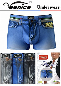 Мужские трусы боксеры (большие размеры) VEENICE